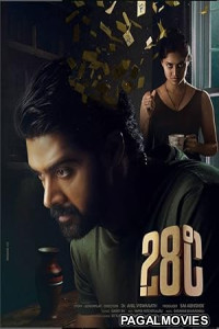 28 Degree Celsius (2025) Hollywood Hindi Dubbed Full Movie