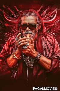 45 (2025) Full Movie