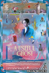 A Useful Ghost (2025) Full Movie