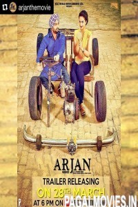 Arjan (2017) Full Punjabi Movie