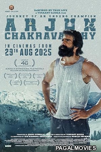 Arjun Chakravarthy (2025) Full Movie