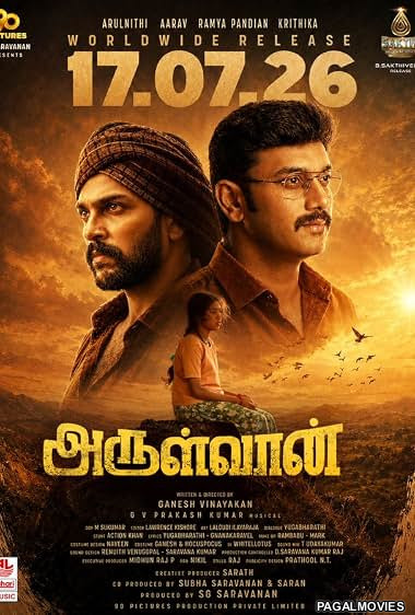 Arulvaan (2026) Full Movie