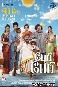 Baby and Baby (2023) Full Movie