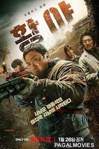 Badland Hunters (2026) Full Movie