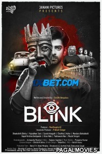 Blink (2024) Telugu Dubbed Movie