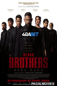 Blood Brothers Bara Naga (2025) Tamil Dubbed Movie