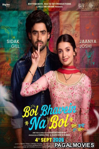 Bol Bhavein Na Bol (2026) Full Movie