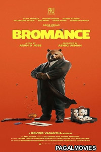 Bromance (2025) Hollywood Hindi Dubbed Full Movie