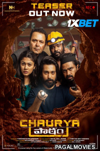 Chaurya Paatam (2025) Telugu Full Movie