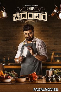 Chef Chidambara (2024) Full Movie