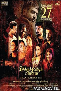Chekka Chivantha Vaanam (2025) Full Movie