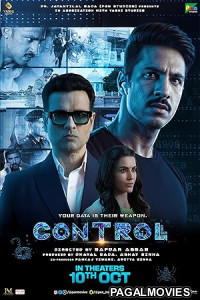 Controll (2025) Full Movie
