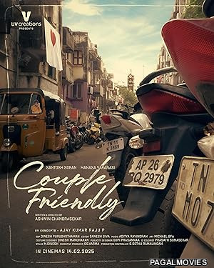 Couple Friendly (2026) Full Movie