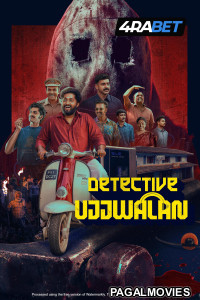 Detective Ujjwalan (2025) Hollywood Hindi Dubbed