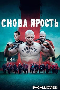 Druga Furioza (2025) Full Movie