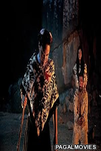 El Ritual del Nahual 2026 Full Movie