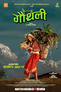 Gauthali (2026) Full Movie