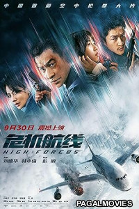 High Forces (2024) Hollywood Hindi Dubbed Full Movie