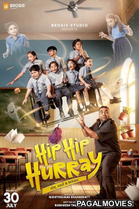 Hip Hip Hurray (2026) Full Movie