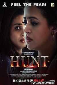 Hunt (2025) Full Movie