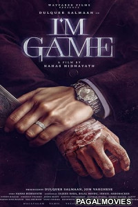 Im Game (2026) Full Movie