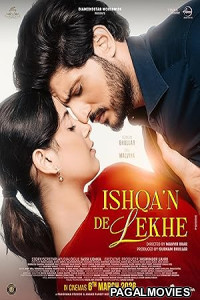 Ishqan De Lekhe (2026) Full Movie
