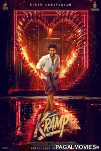 K-Ramp (2025) Full Movie