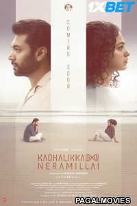 Kadhalikka Neramillai (2025) Tamil Movie
