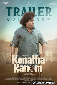 Kenatha Kanom (2026) Tamil Movie