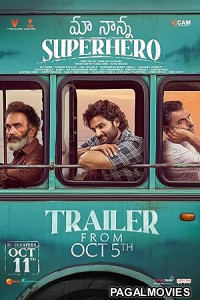 Maa Nanna Superhero (2024) South Indian Hindi Dubbed Movie