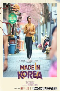Made in Korea (2026) Full Movie