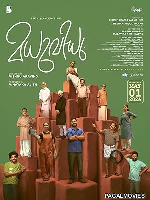 Madhuvidhu (2026) Full Movie