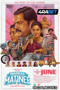 Madras Matinee (2025) Hollywood Hindi Dubbed