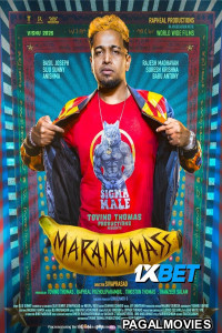 Maranamass (2025) Telugu Full Movie