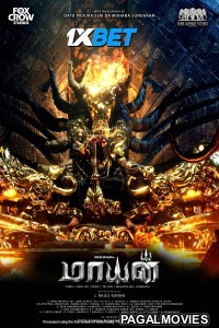 Mayan (2024) Tamil Dubbed Movie