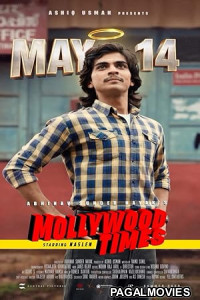 Mollywood Times (2026) Full Movie