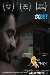Mon Ampere (2024) Hollywood Hindi Dubbed Full Movie
