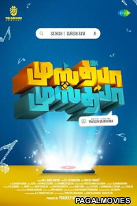 Mustafa Mustafa (2026) Full Movie
