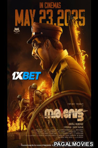 Narivetta (2025) Bengali Dubbed