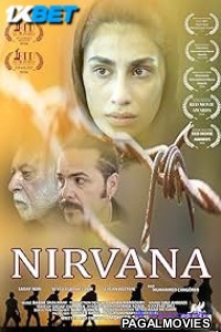 Nirvana (2025) Hollywood Hindi Dubbed
