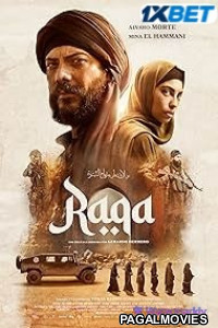 Operation Raqqa (2025) Hollywood Hindi Dubbed