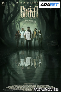 Pechi (2025) Hollywood Hindi Dubbed