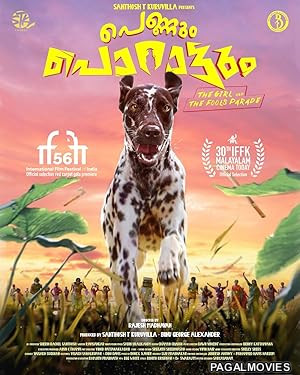 Pennum Porattum (2026) Full Movie