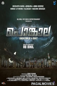 Pongala (2025) Full Movie