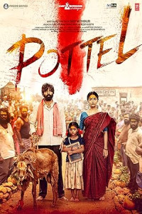 Pottel (2024) South Indian Hindi Dubbed Movie