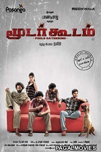 Prathikaar (2019) Hindi Dubbed South Indian Movie