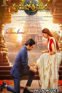 Purushothamudu (2026) Full Movie