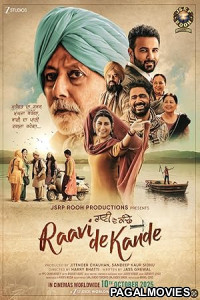 Raavi De Kande (2025) Full Movie