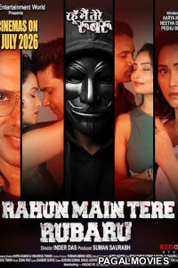 Rahun Main Tere Rubaru (2026) Full Movie