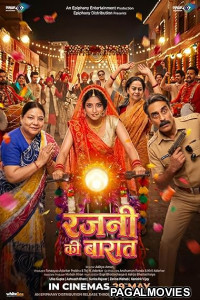Rajni Ki Baraat (2026) Full Movie